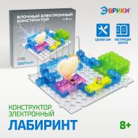 Конструктор блочный-электронный «Электронный лабиринт», 72 схемы, 34 детали