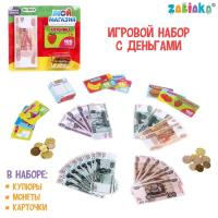 Игровой набор «Мой магазин»: бумажные купюры, монеты, ценники, чеки