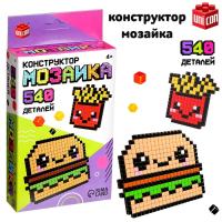 Конструктор мозаика «Pixi. Бургеры», 540 деталей