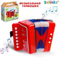 Музыкальная игрушка «Гармонь»