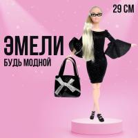 Кукла-модель «Эмели» в платье