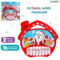 Музыкальная игрушка-пианино «Новый год»