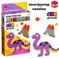 Конструктор мозаика «Pixi. Динозаврик», 480 деталей