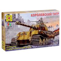 Сборная модель «Немецкий танк Королевский тигр» (1:72)