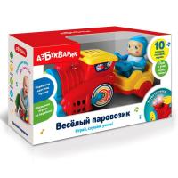 Музыкальная игрушка «Весёлый паровозик»