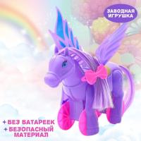 Игрушка заводная «Лошадка- Пегас», МИКС