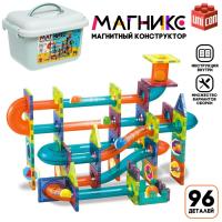 Магнитный конструктор «Магникс», 96 деталей