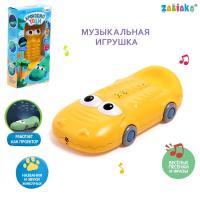 Музыкальная игрушка «Крокодил Тоша»