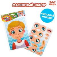 Магнитная игра «Мои эмоции»