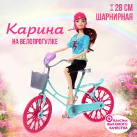 Кукла-модель шарнирная «Карина на велопрогулке» с аксессуарами