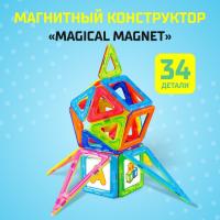 Магнитный конструктор Magical Magnet