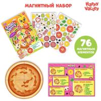 Магнитная игра «Готовим вместе. Любимая пицца»