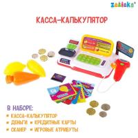 Набор игровой «Мини касса» с аксессуарами, световые и звуковые эффекты