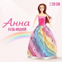 Кукла-модель «Анна» в платье