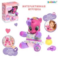 Музыкальная игрушка «Любимая пони»