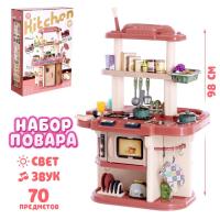 Игровой набор «Большая кухня»