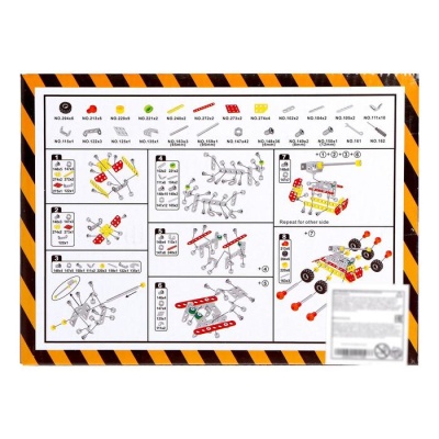 Конструктор металлический «Танк», 140 деталей