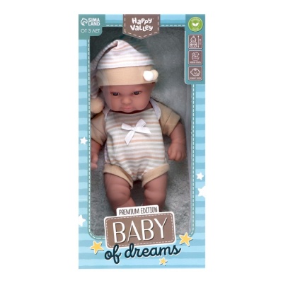 Пупс Baby of dreams, Premium edition