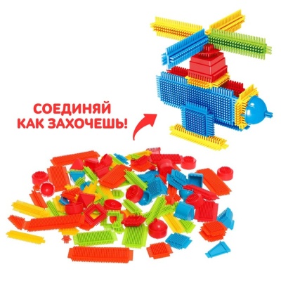 Конструктор игольчатый BRISTLES «Огромный дом»