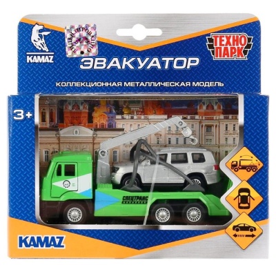 Набор металлических инерционных машин «Камаз-эвакуатор + Toyota Land Cruiser», 12 см и 7,5 см