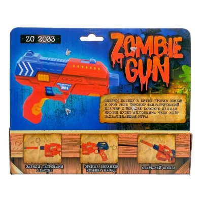 Бластер Zombie gun G-SHOT, МИКС