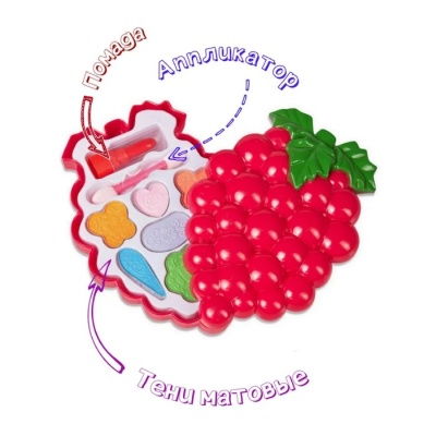 Набор детской косметики Angel Like Me «Ягода»