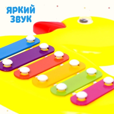 Игрушка музыкальная-металлофон «Уточка»