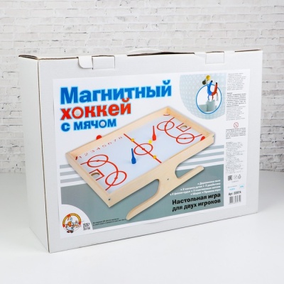 Игра настольная деревянная «Магнитный хоккей с мячом»