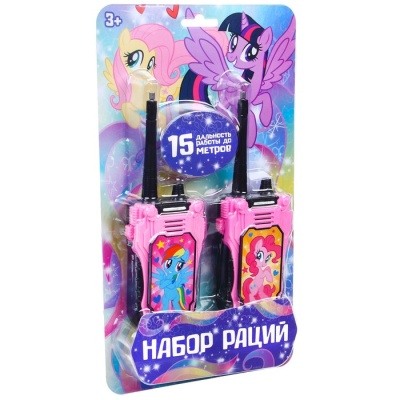 Набор раций, Hasbro, My little pony